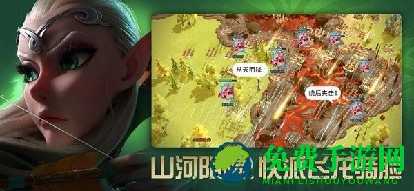 万龙觉醒手游