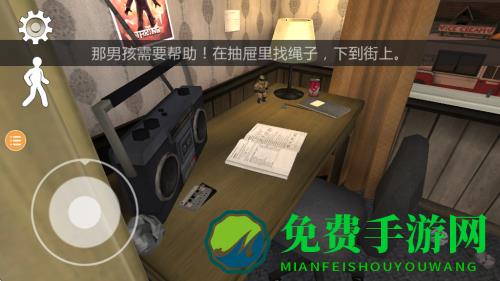 冰淇淋大冒险