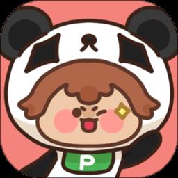 熊猫单词宝app(改名为熊猫在学)
