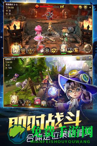 天魔幻想游戏