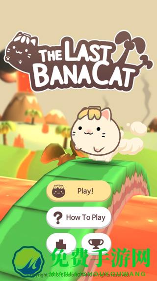 TheLastBanacat