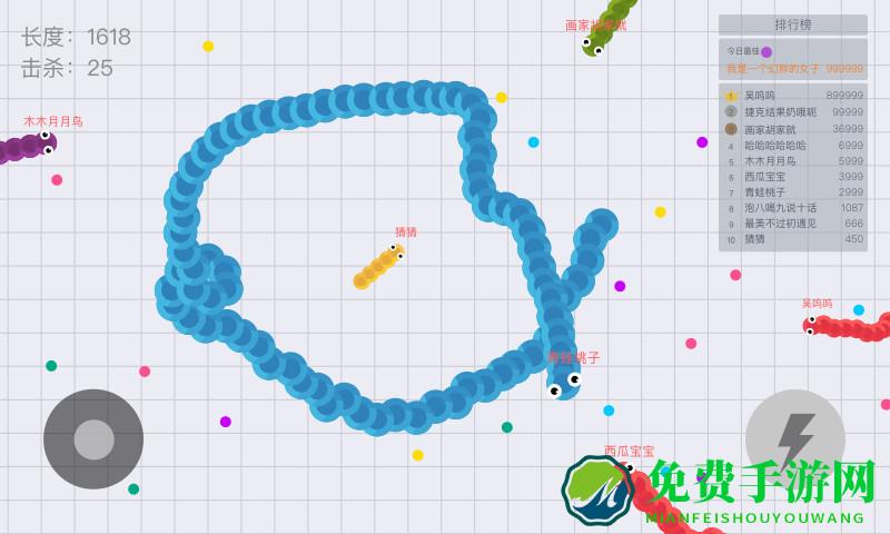 贪吃蛇大作战qq登录版