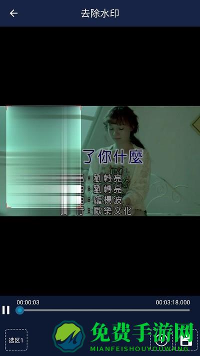 视频压缩王app