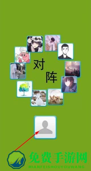 斗兽棋大作战