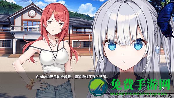 ginka银花手游