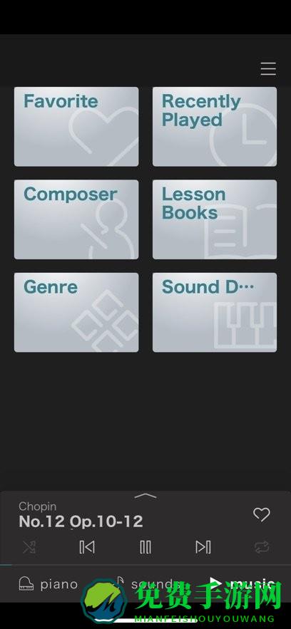 PianoRemote官方最新版