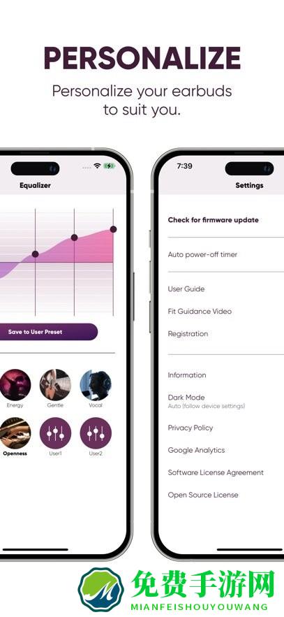 雅马哈耳机app