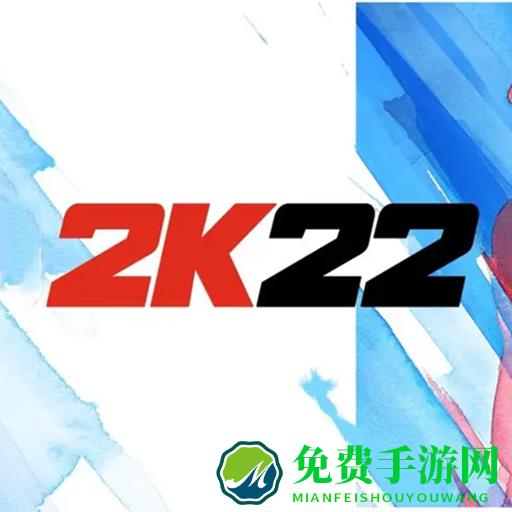 nba 2k22