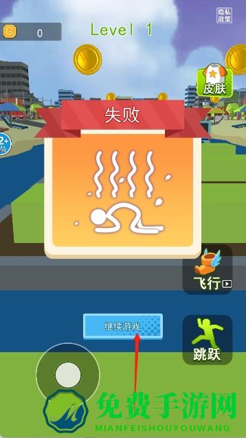 暴走水手