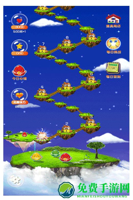 天天智力拼图