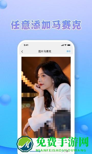 MOLDIV照片格式转换器app下载