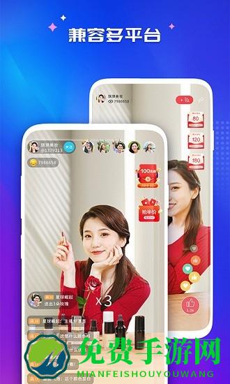 咖映app