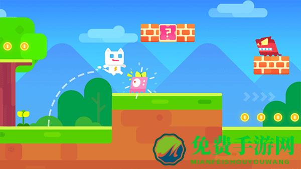 超级幻影猫2手机版