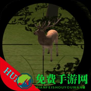丛林猎杀