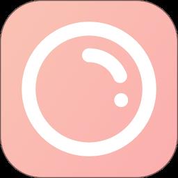 趣拍照app