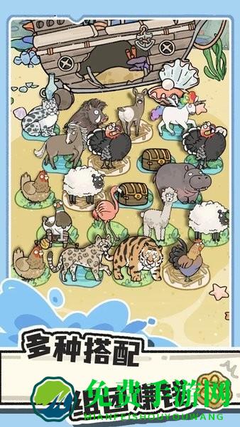 猫神牧场官方正版