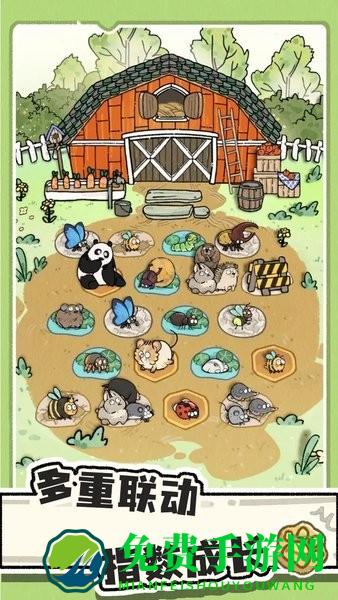 猫神牧场官方正版