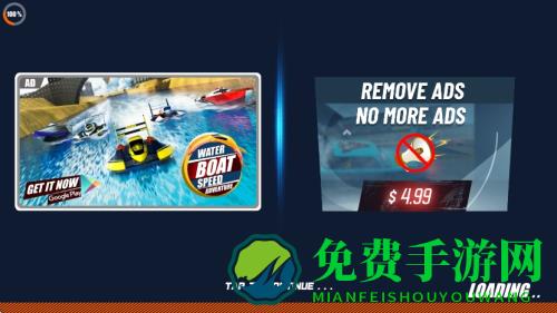 惠而浦汽车撞车大赛手机版
