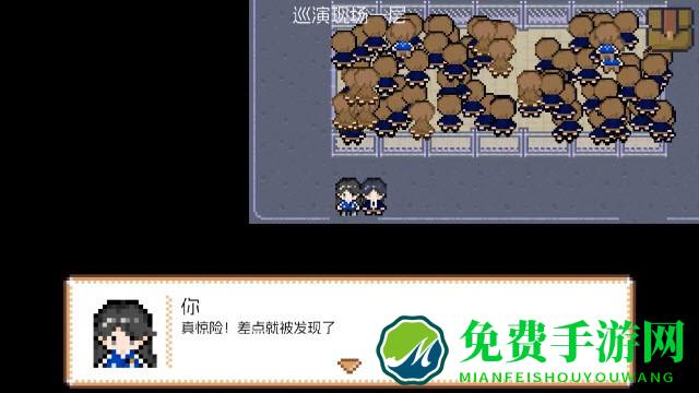 宇宙巡演指南安卓版