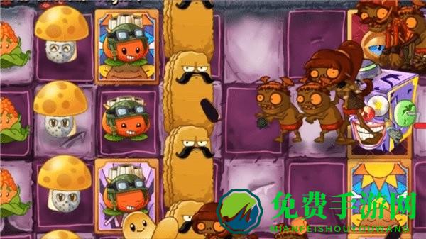 pvz2返茂版