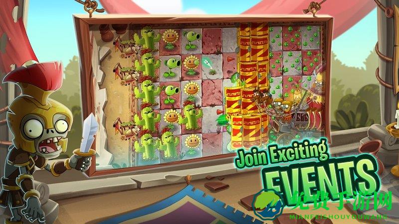植物大战僵尸2国际版下载正版