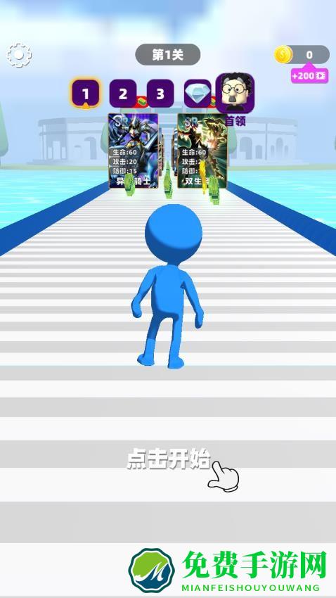 超难闯关大作战手机版