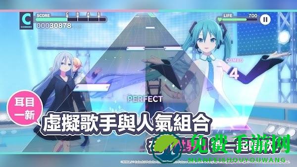 世界计划缤纷舞台台服2025版本