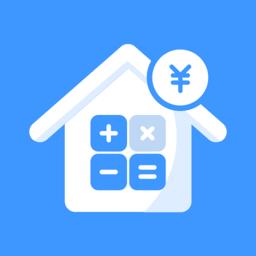 房贷按揭计算器app(房贷提前还款计算器)