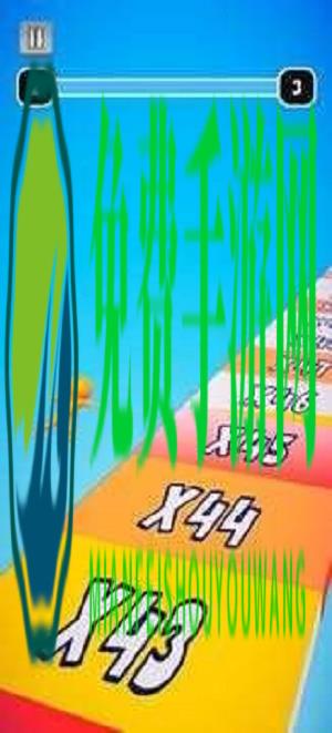 平衡钢丝绳