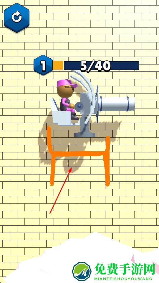 drawcannon