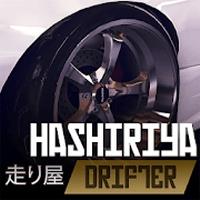 哈西利亚漂流者破解版