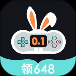 惠玩兔助手app