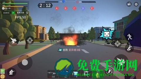 无尽征服者
