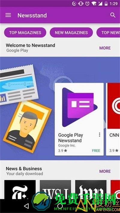 playstore download apk2025