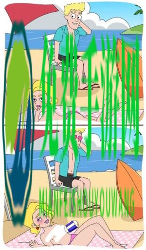 dop大脑测试