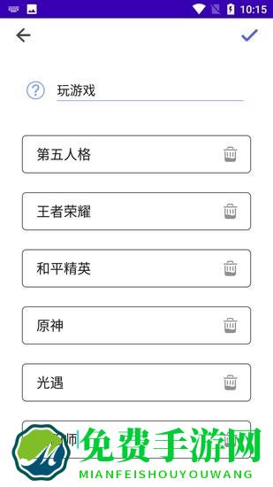 幸运转盘转