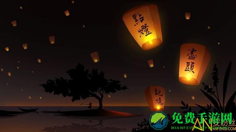 点灯人单机版