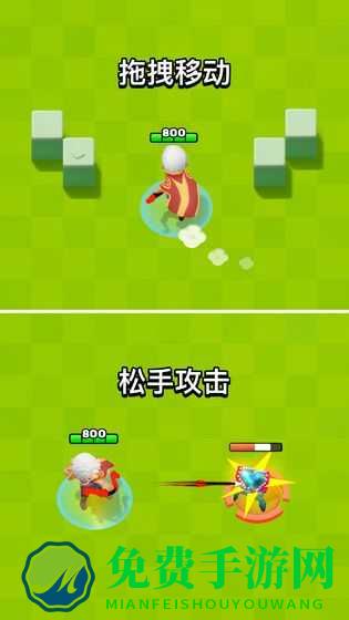 我射箭贼6