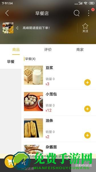 玩转白玉