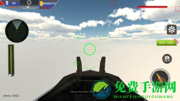 天空战区安卓版
