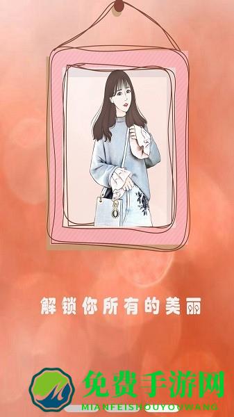 水抽相机