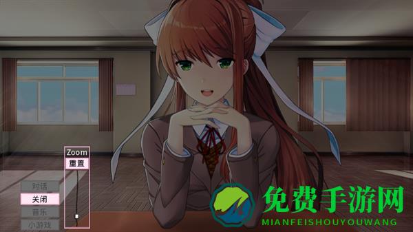 游戏攻略截图6