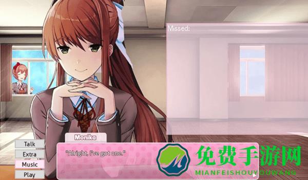 Monika After Story手机版