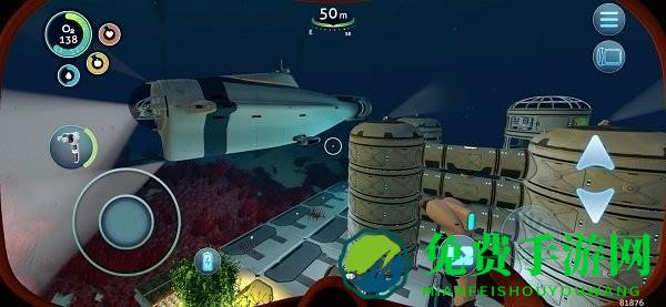 subnautica安卓版