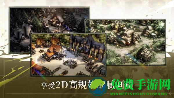 棕色尘埃2手机版(BrownDust II)