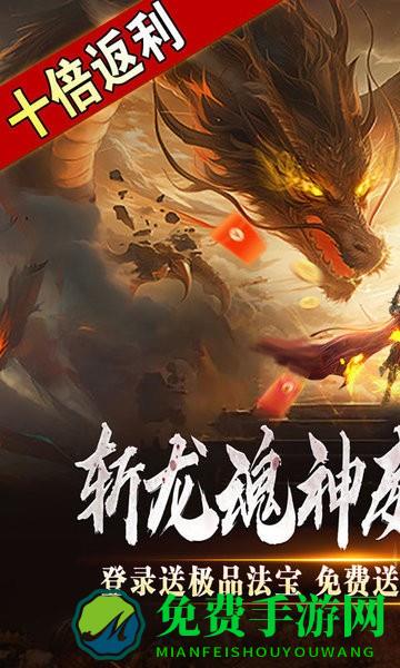 开天霸兵游戏