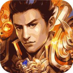 西楚霸业变态版