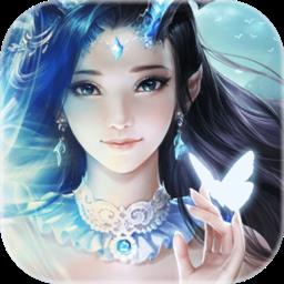 剑雨九天bt版