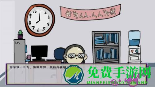 我在地府修电灯安卓版