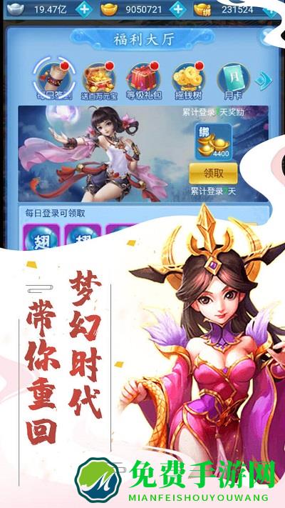 侍忍者变态版下载